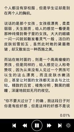 乐鱼官方官网